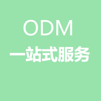 食品代加工中ODM、OEM、OBM合作有什么不同，萬(wàn)花草帶您詳細(xì)解讀